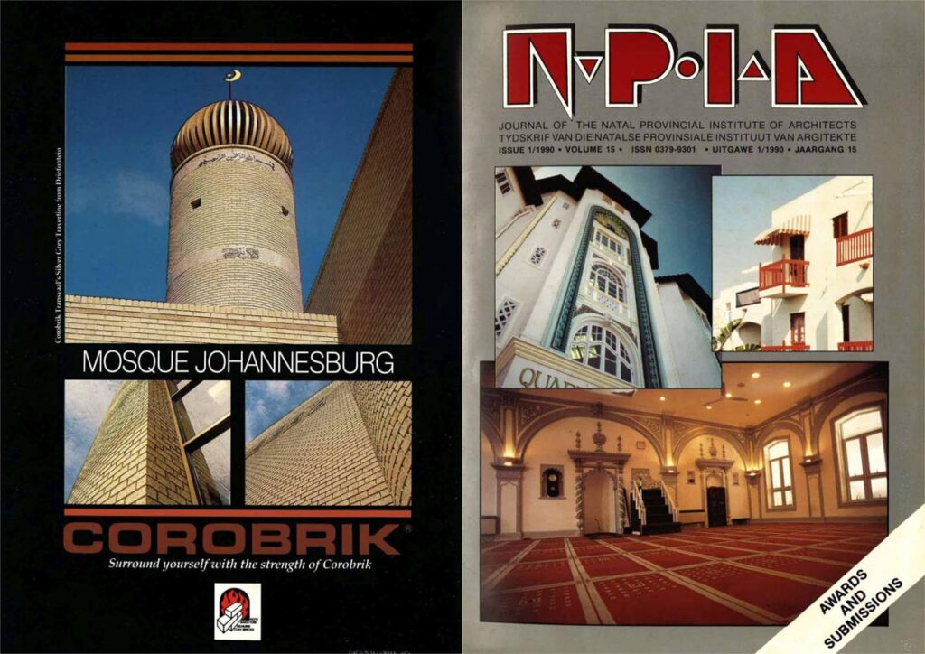 Awards and Submissions