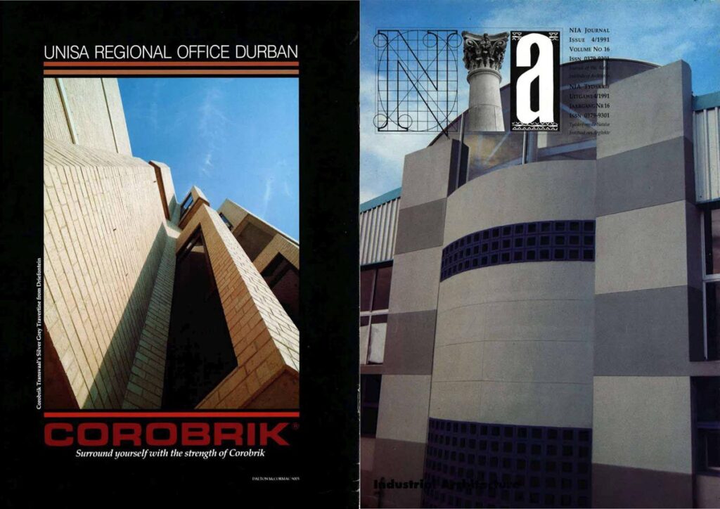 Industrial Architecture