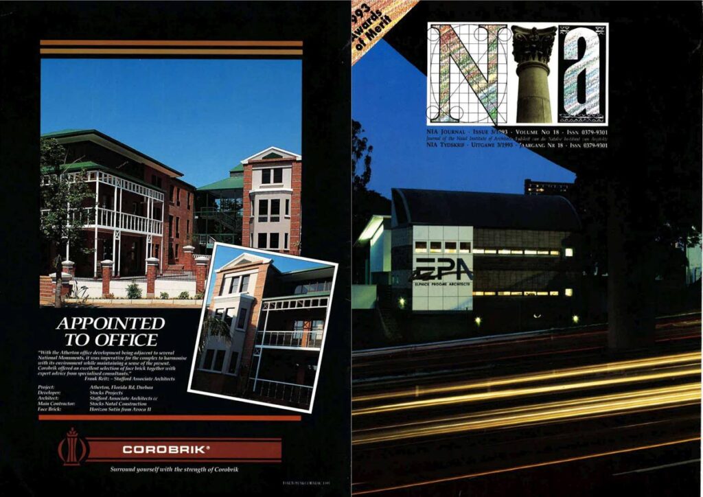 1993 Awards of Merit