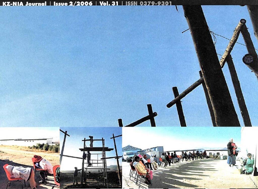 Sustainability: Private Sector Development