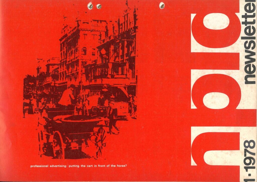 NPIA Newsletter 1 1978