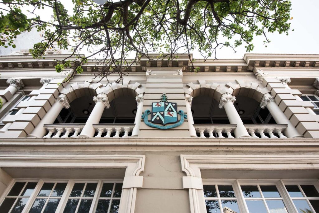 POLICE & FIRE STATION