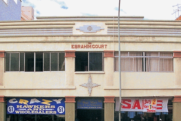 Ebrahim Court