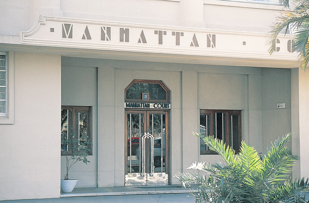 Manhattan Court